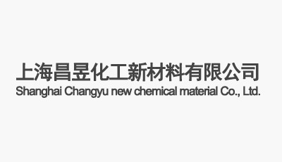 Our company currently serves more than 30 countries and regions around the world. 